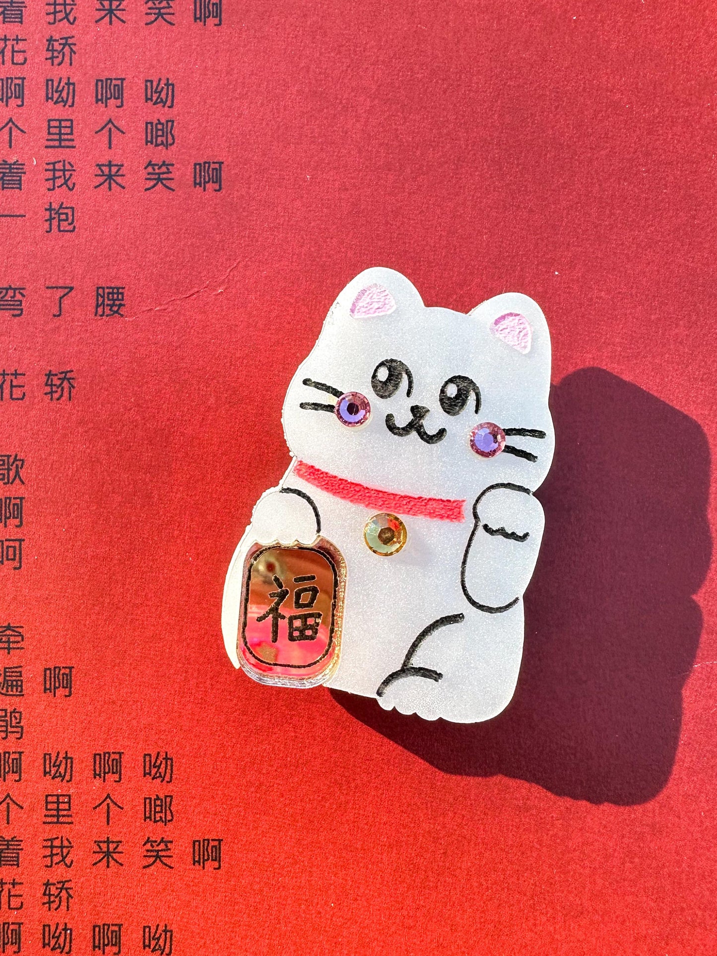Lucky Cat Magnet/Brooch//Cat Design//Unique Gifts for Her