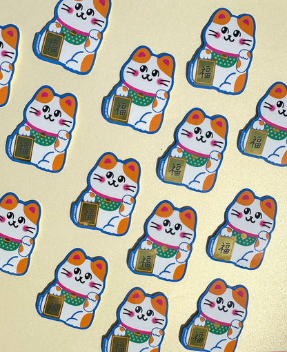 Lucky Cat Mirror Sticker//Digital Art//Cat Inspired Stickers//Maneki-neko//Waterproof Sticker//Cat Designs//Cat Art//Gift for Cat Lovers