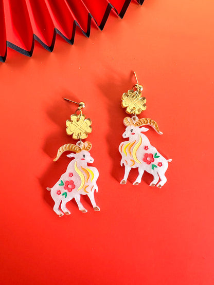 Goat Earrings//Statement Acrylic Earring//Lunar New Year Earrings//Chinese New Year Earrings//Animal Earrings//Chinese Zodiac/Year of Snake