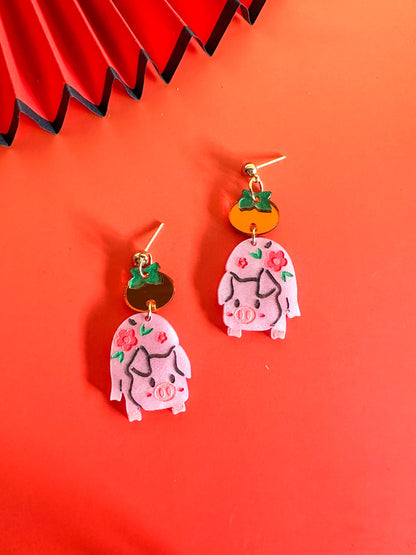 Pig Earrings//Statement Acrylic Earring//Lunar New Year Earrings//Chinese New Year Earrings//Animal Earrings//Chinese Zodiac