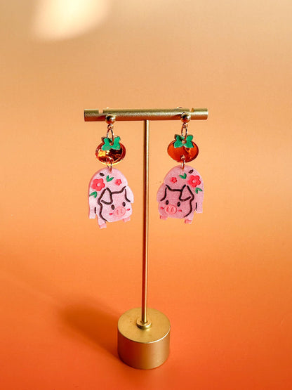 Pig Earrings//Statement Acrylic Earring//Lunar New Year Earrings//Chinese New Year Earrings//Animal Earrings//Chinese Zodiac