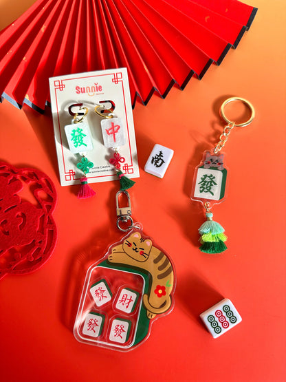 Mahjong Cat Acrylic Keychain//Cartoon Art Style Double-Sided Epoxy Glitter Charm//Cute Cat Lover Gift//Cat Keychain//Green Dragon Tile