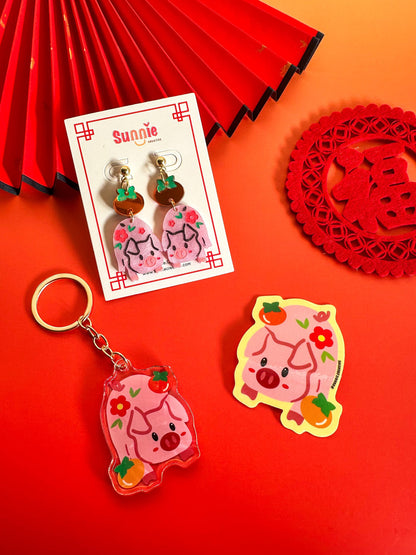 Pig Earrings//Statement Acrylic Earring//Lunar New Year Earrings//Chinese New Year Earrings//Animal Earrings//Chinese Zodiac