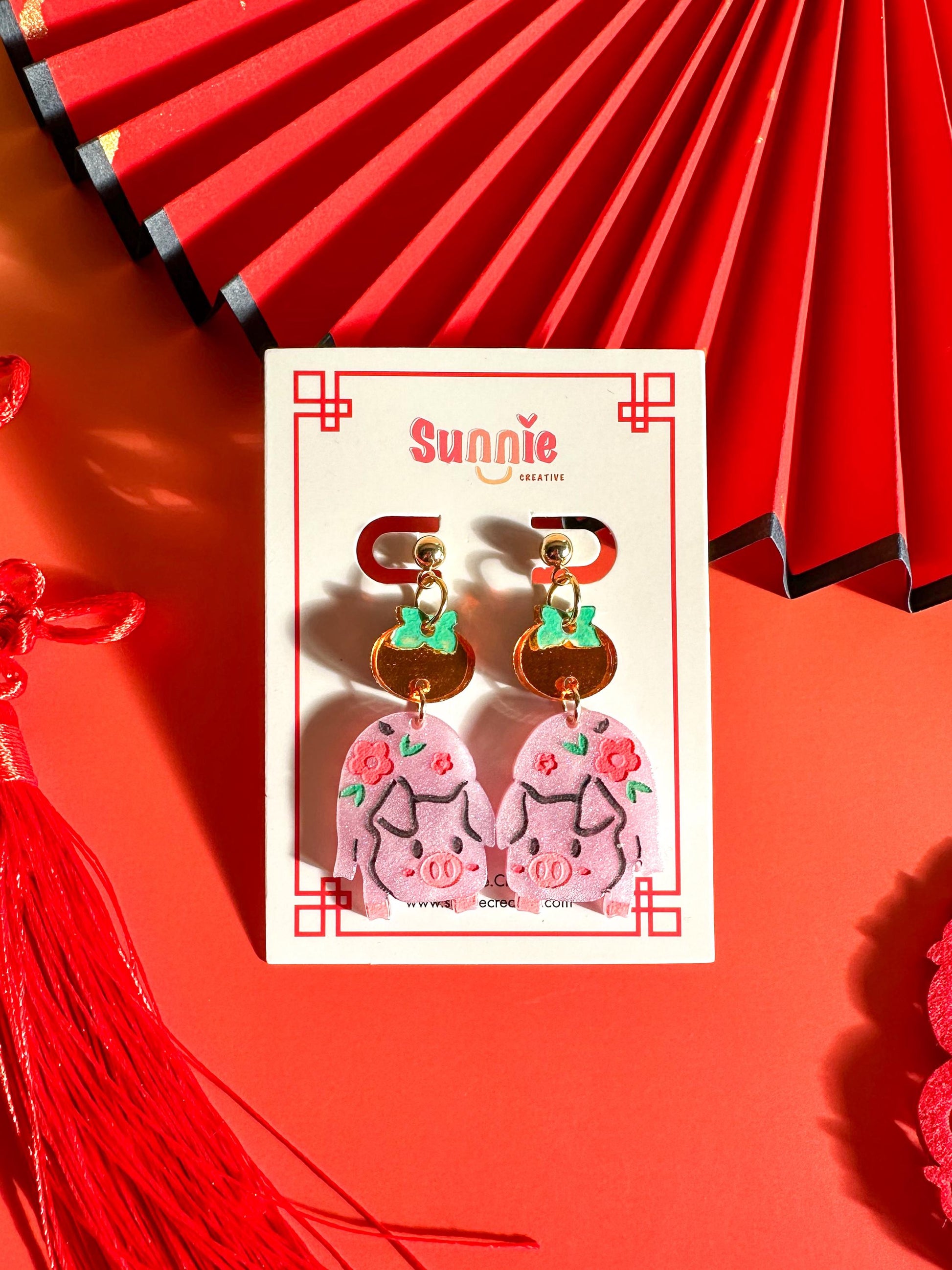 Pig Earrings//Statement Acrylic Earring//Lunar New Year Earrings//Chinese New Year Earrings//Animal Earrings//Chinese Zodiac