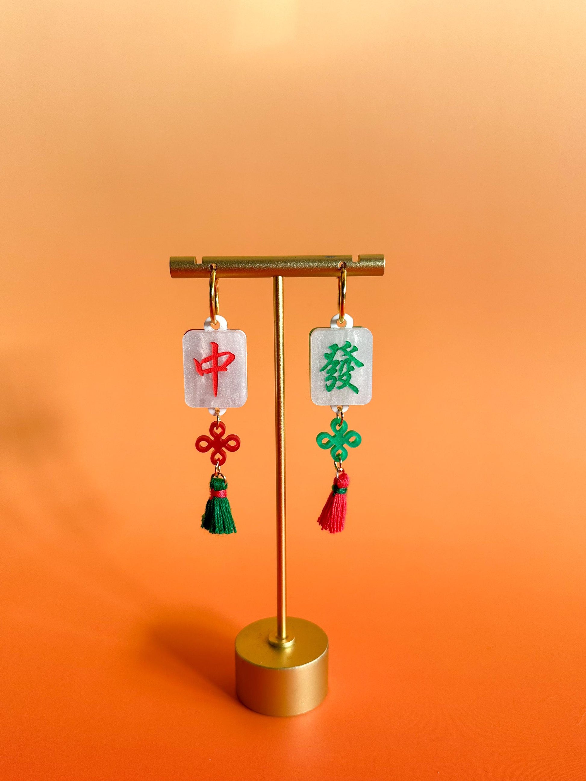 Mahjong Earrings//Statement Acrylic Earring//Lunar New Year Earrings//Chinese New Year Earrings//Mahjong Tile// Green Dragon