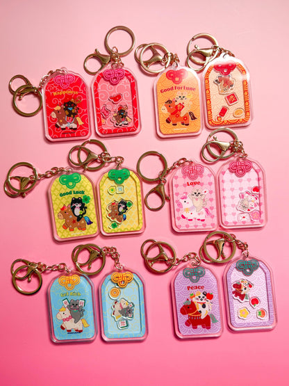 Lucky Charm Cat Shaker Keychain: Double-Sided Shaker Acrylic Charm