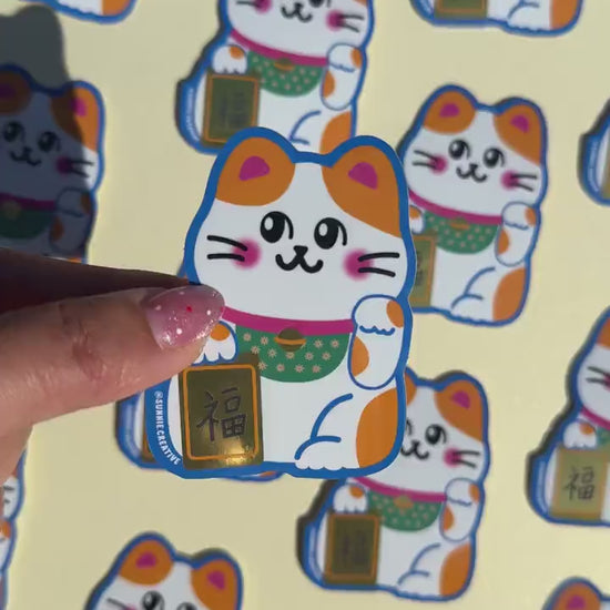 Lucky Cat Mirror Sticker//Digital Art//Cat Inspired Stickers//Maneki-neko//Waterproof Sticker//Cat Designs//Cat Art//Gift for Cat Lovers