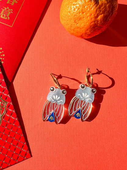 Lucky Cicada Earrings//Statement Earring//Acrylic Earrings //Lunar New Year Earrings//Chinese New Year Earrings